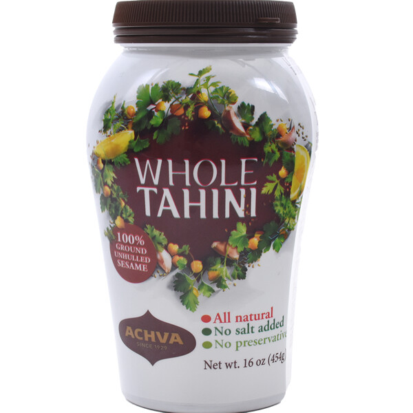 Whole Sesame Tahini 500 gram