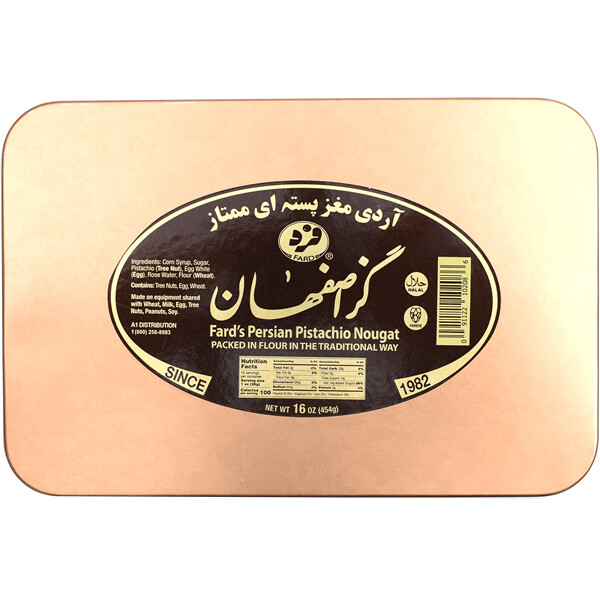 Fard Fard's Persian Pistachio Nougat Candy 16 oz.