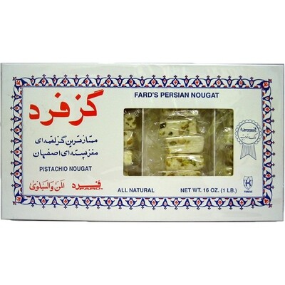 Fard Persian Nougat Candy - Loghmeh- 16 oz.