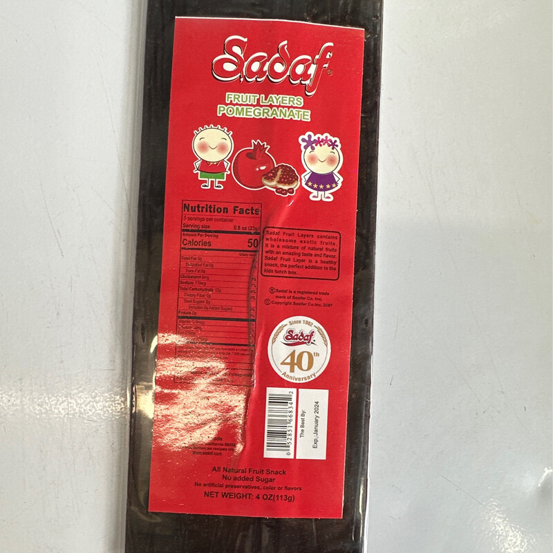 Sadaf Fruit Layers | Pomegranate 113g