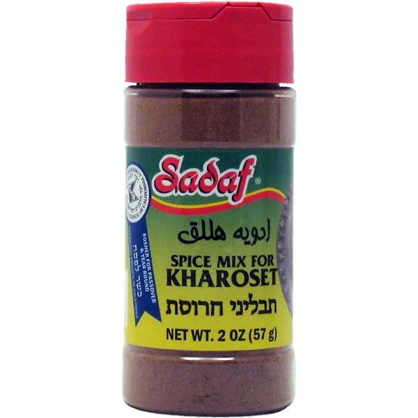 Sadaf Kharoset Spice Mix (Advieh-e-halegh) - 2 oz