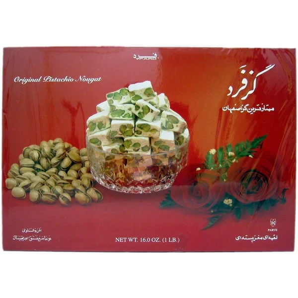 Fard Persian Original Pistachio Nougat Red Box 16 oz. Fard Persian Original Pistachio Nougat Red Box 16 oz.