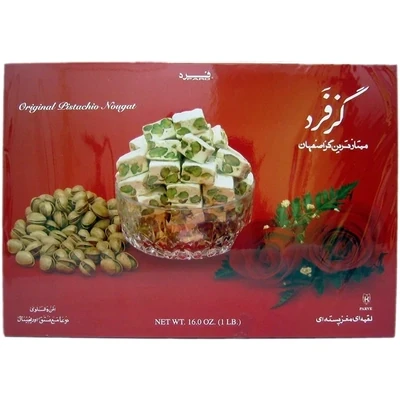 Fard Persian Original Pistachio Nougat Red Box 16 oz.