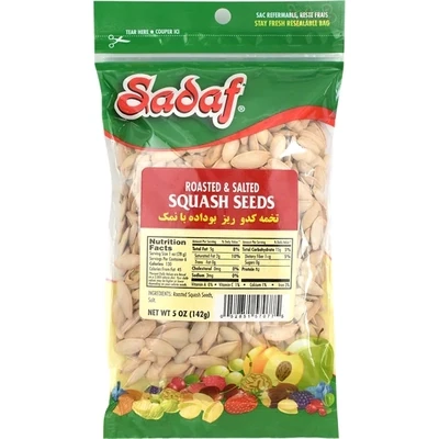 Sadaf Squash Seeds Roasted & Salted 5 oz