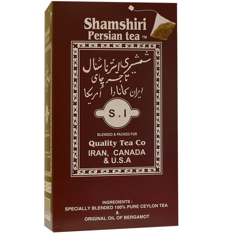 Shamshiri Persian Tea
