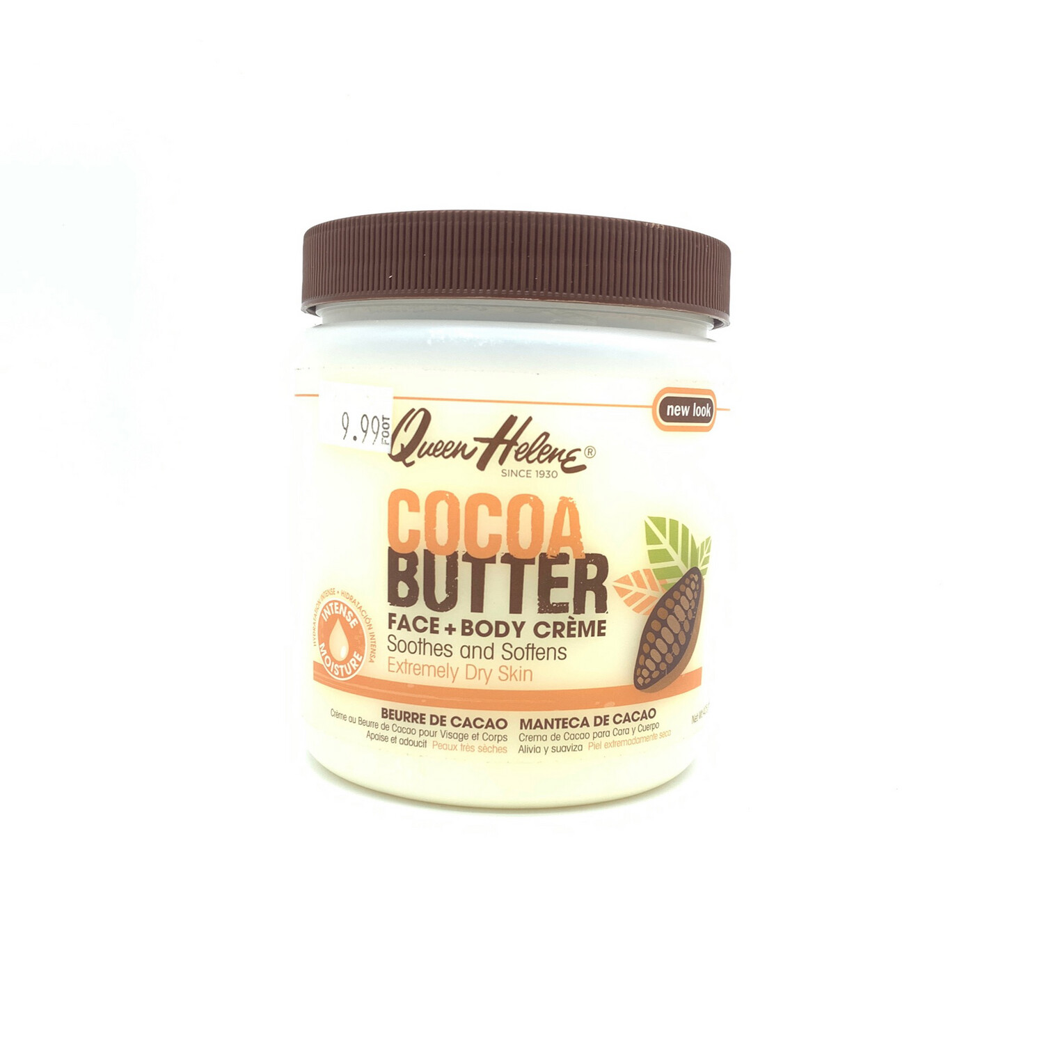 Queen Helene Cocoa Butter