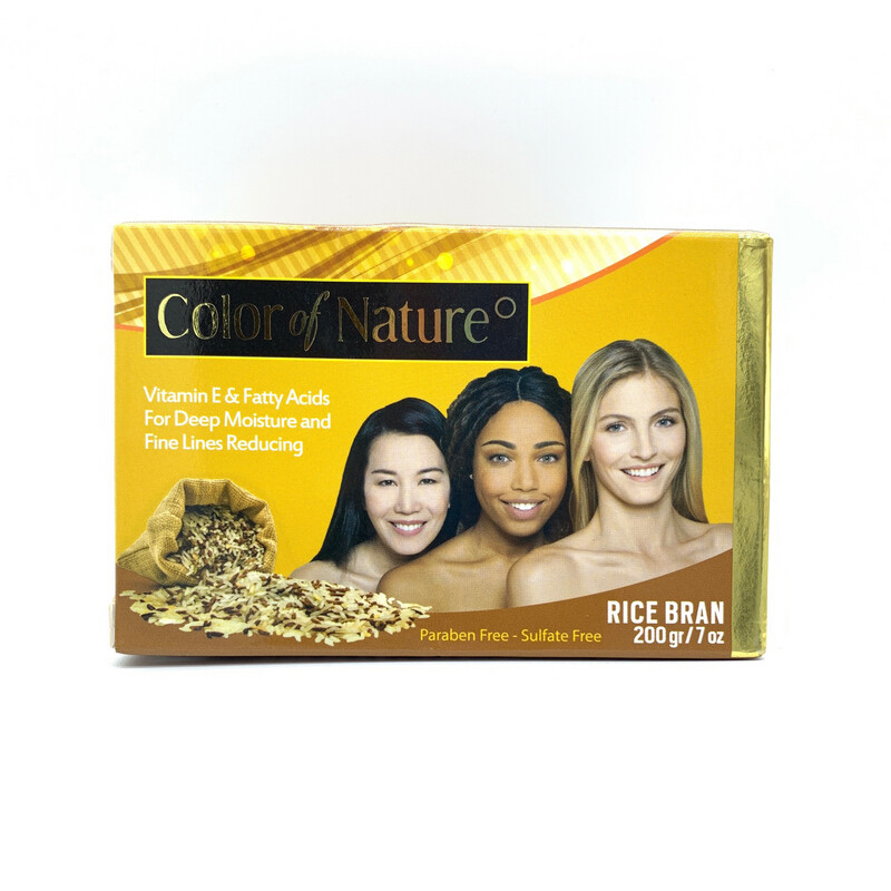 Color Of Nature   Rice Bran