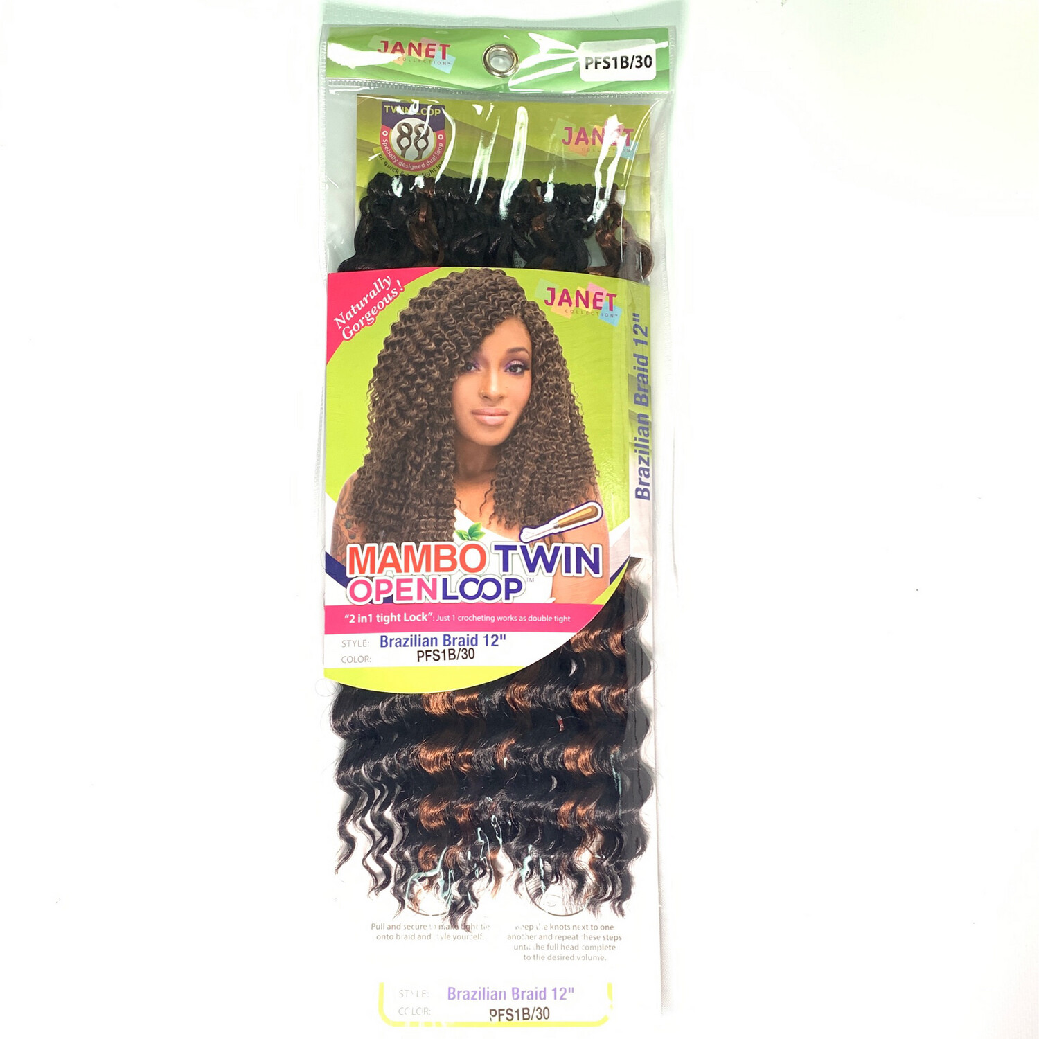 Brazilian Braid
