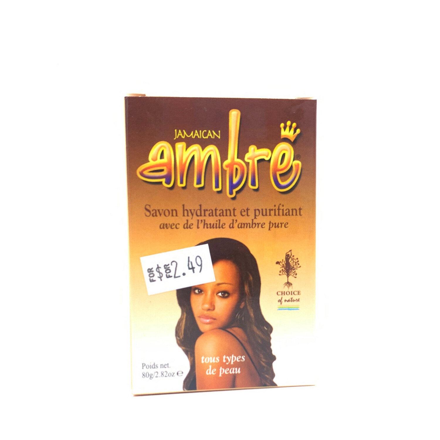 Jamaican Ambre Moisturing Bar