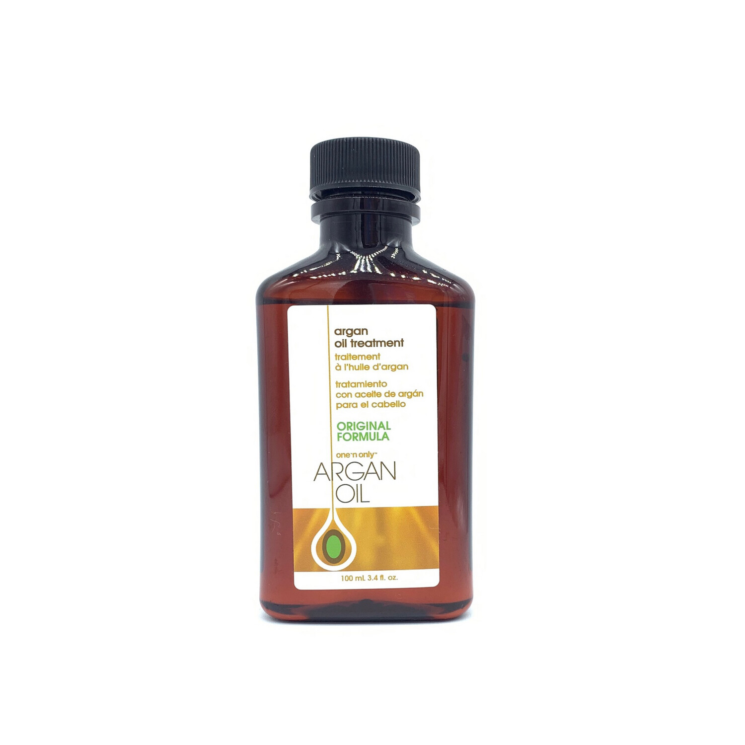 Organ Oil
