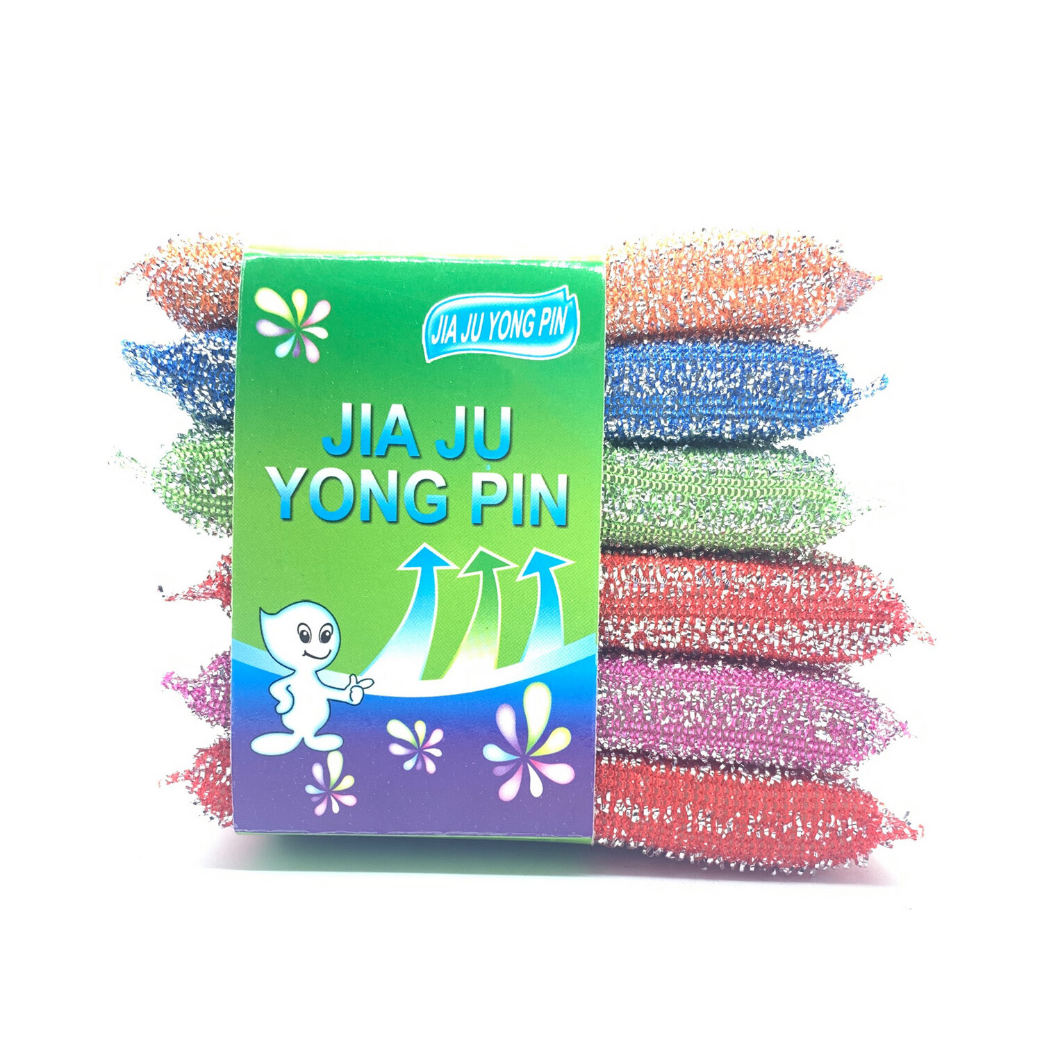 Sponge