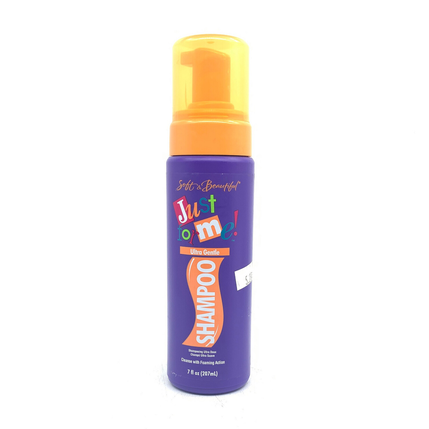 Just For Me Ultra Gentle Shampoo