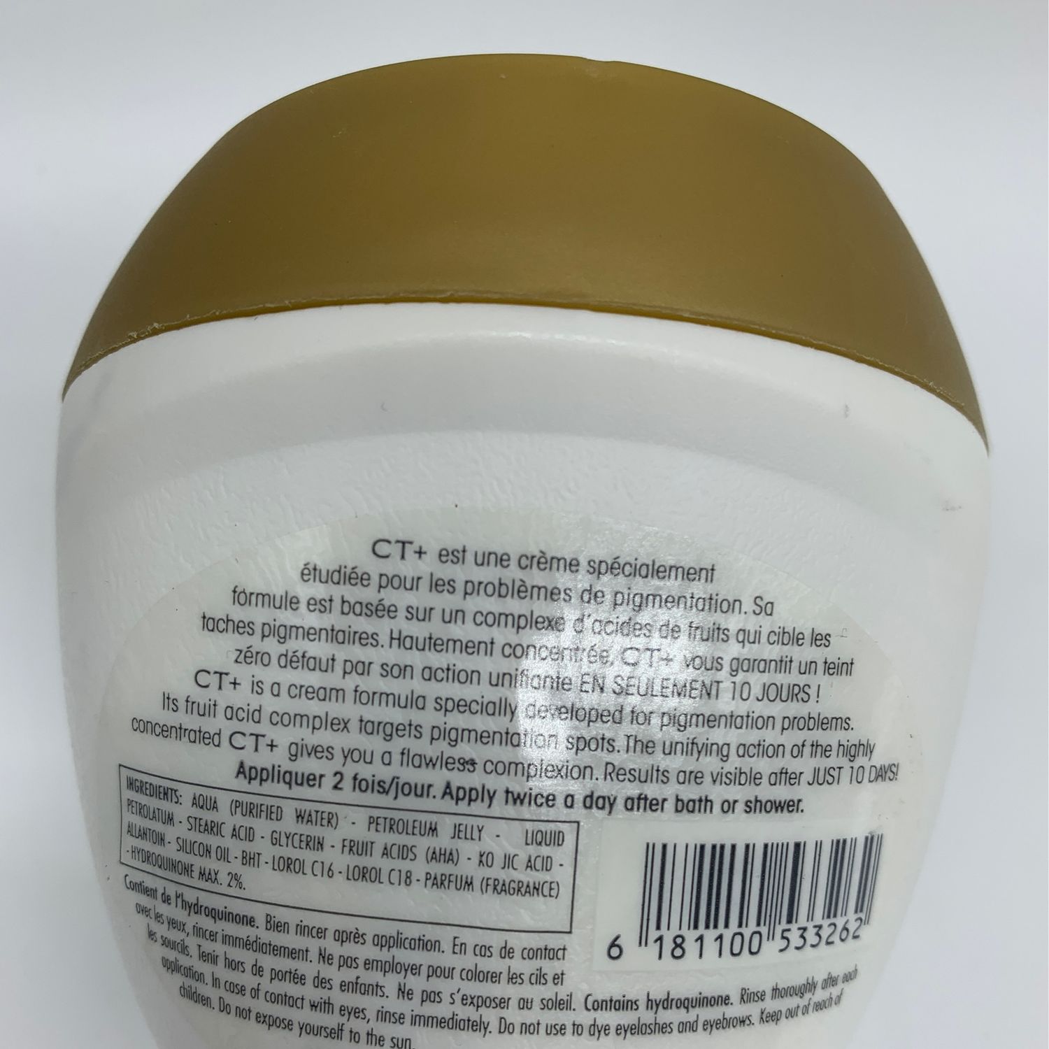 Product Name