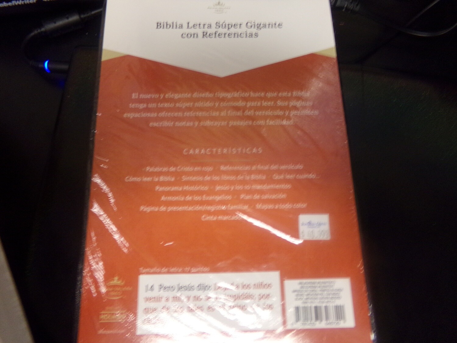 Santa Biblia (Holy Bible)