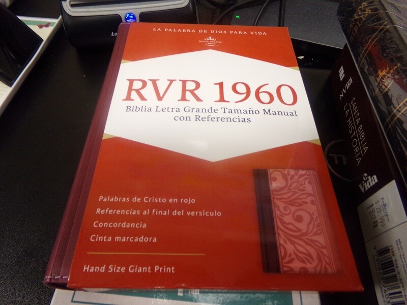 RVR 1960 Bible Spanish Bible