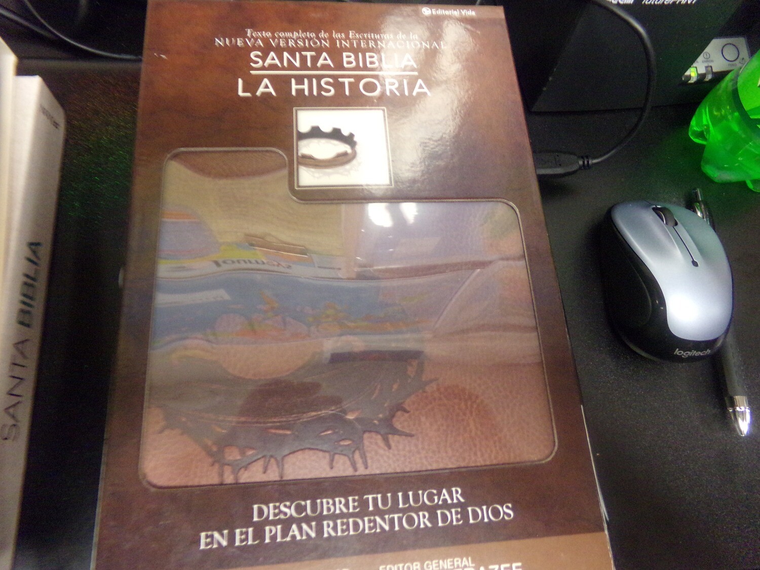 Santa Biblia La Historia (Holy Bible History)