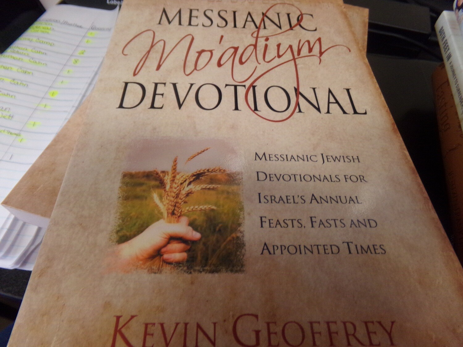Messianic Moqdiym Devotional