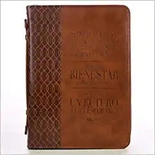 Brown Spanish Verse Jer.29:11 Bible Cover