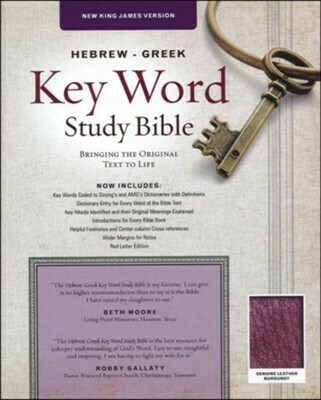 NKJV Key Word Study Bible
