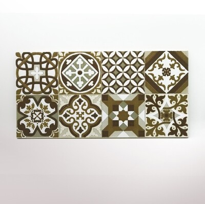 Brown serving plate hydraulic tile (30 x 15 x 1 cm)