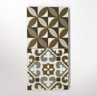 Pack of 4 mini brown serving tile (15 x 7 x 1 cm)