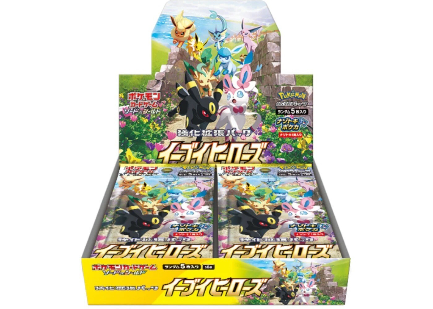 Pokemon Sword & Shield S6a Eevee Heroes Booster Box