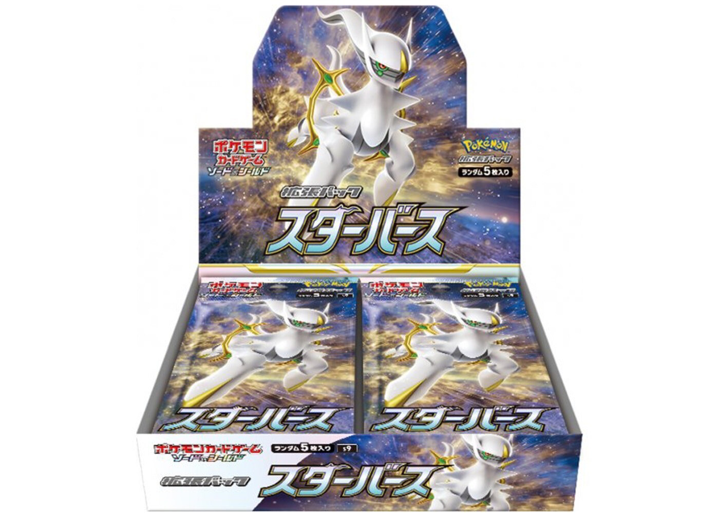 Pokemon Card Game Sword &amp; Shield Star Birth Booster Pack Box