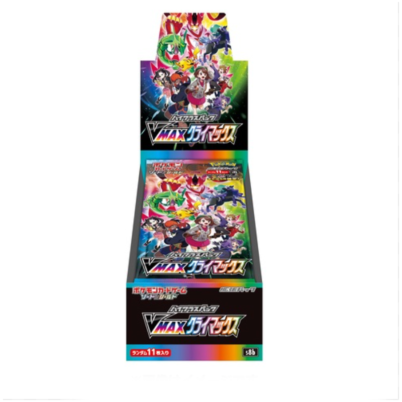 Pokemon Card Game Sword & Shield High Class Pack VMAX Climax BOX