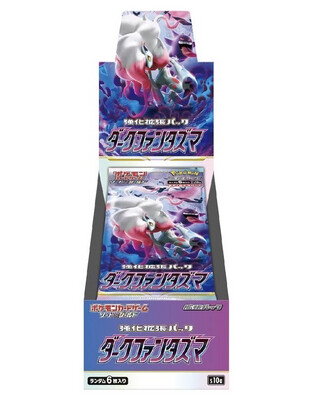 Pokemon Card Game Sword &amp; Shield Dark Phantasma Booster Box