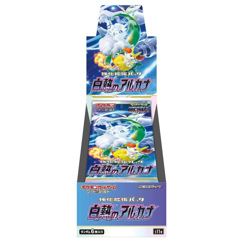 Pokemon card game Sword &amp; Shield Expansion pack Incandescent Arcana Booster Box
