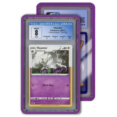 GradedGuard CGC - Purple