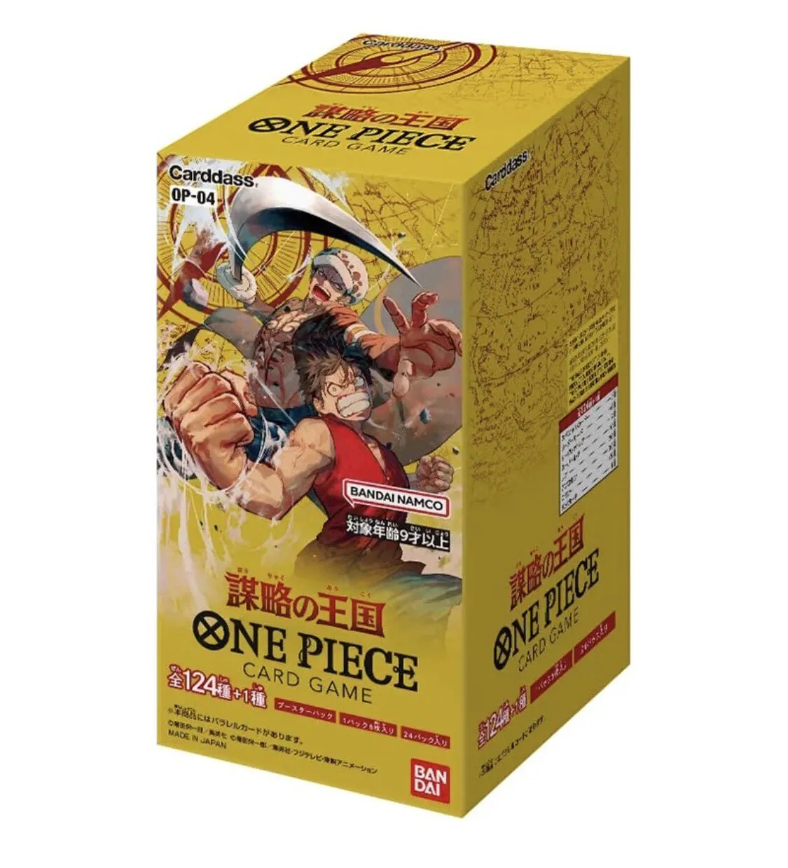 One Piece Card Game -Kingdom of Intrigue- Booster [OP-04] (Japanese)