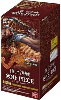 One Piece Card Game - Paramount War OP-02 Booster Box