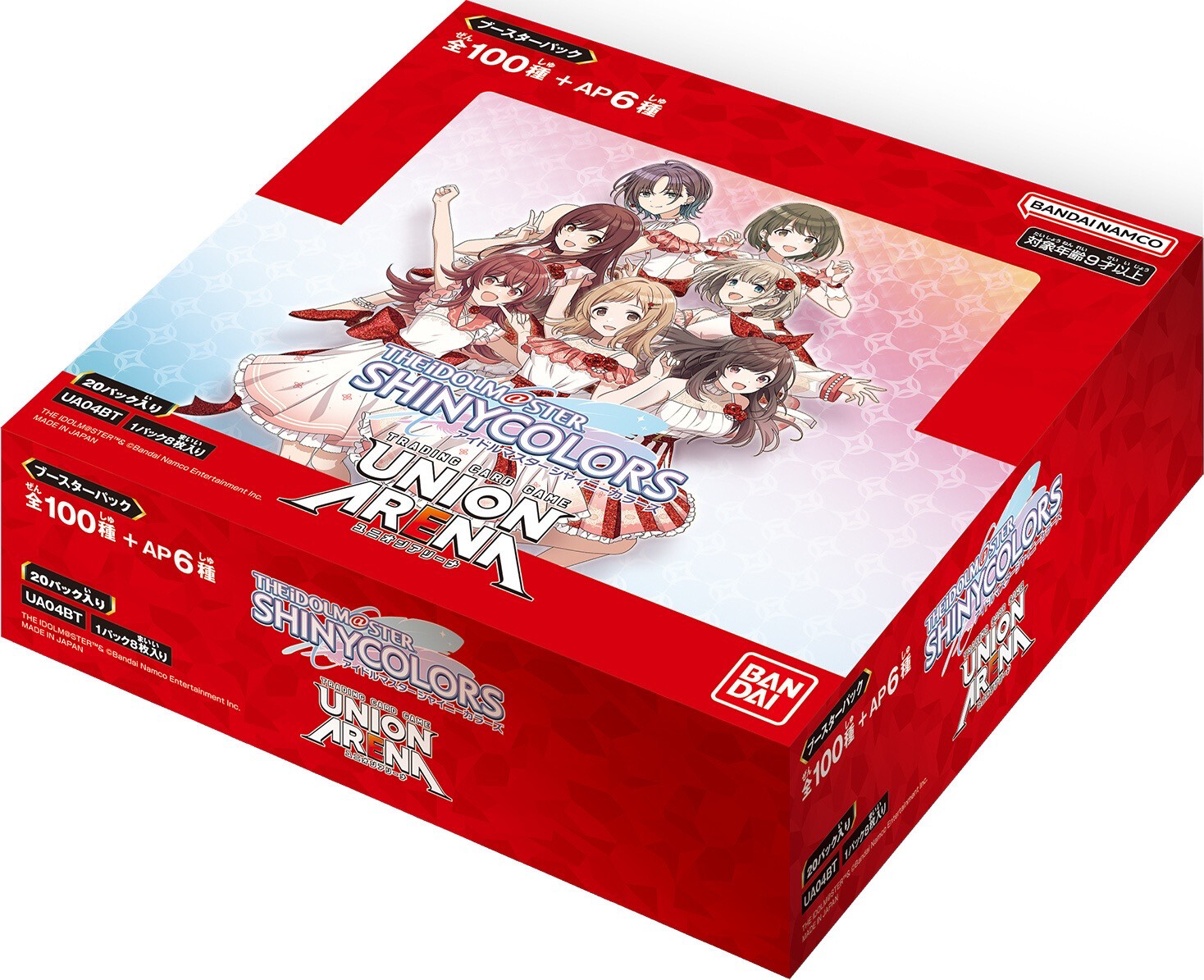 Union Arena – Idolmaster Shiny Colors