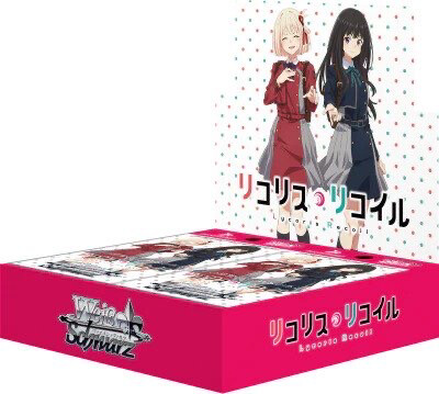 Weiss Schwarz Lycoris Recoil Booster Box