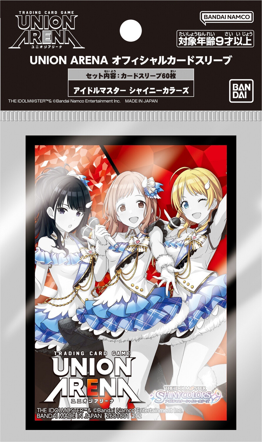 UNION ARENA Official Card Sleeve THE IDOLM@STER Shiny Colors