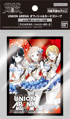 UNION ARENA Official Card Sleeve THE IDOLM@STER Shiny Colors