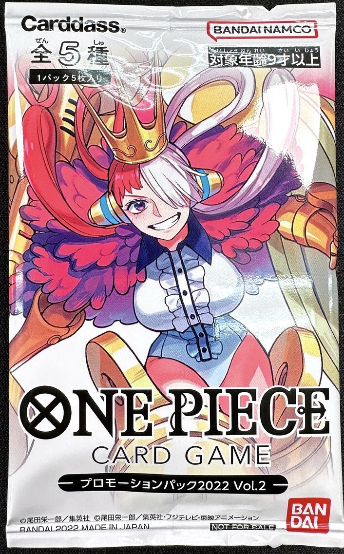 One Piece Promo Pack 2022 Vol.2