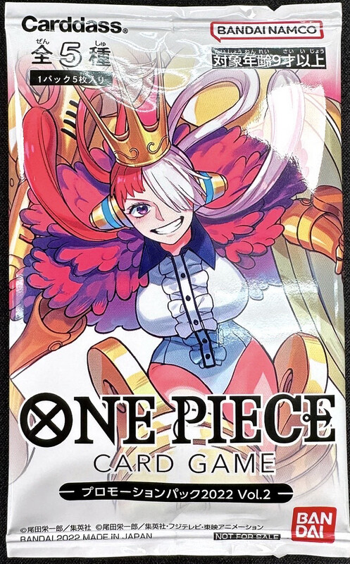 one piece card game 3d2y starter deck One Piece Card Game 3D2Y Starter Deck ST-14 Japanese – Eclipse Games Pty Ltd main image 0