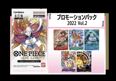 One Piece Booster Box Bartolomeo P-029 Promotion Pack 2022 Vol.2