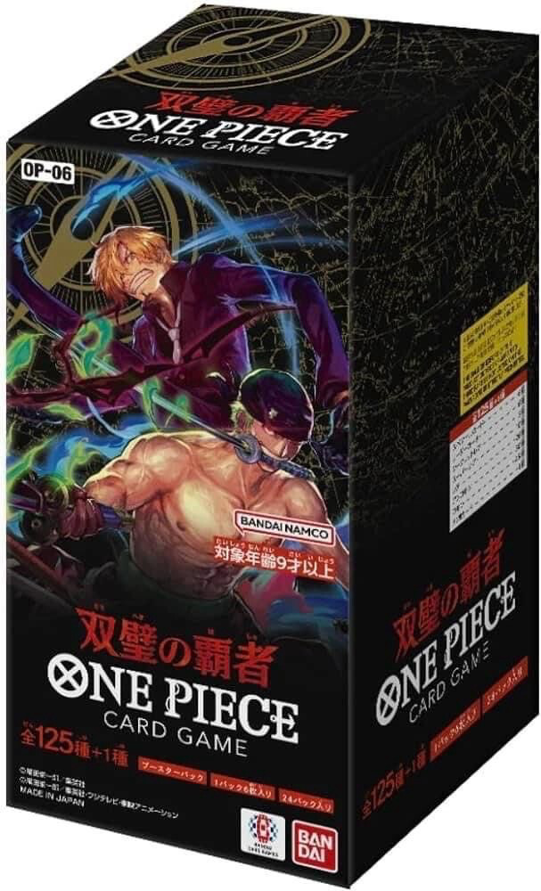 One Piece Booster Box Wings of The Captain (OP-06)