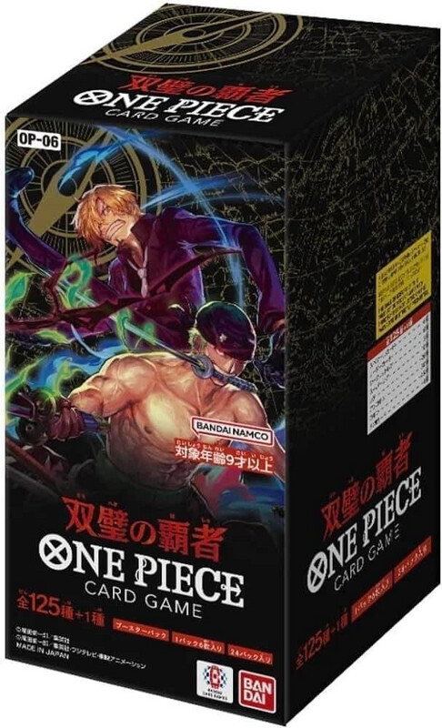 One Piece Booster Box Wings of The Captain (OP-06) JPN