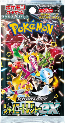 Pokémon TCG: Shiny Treasure ex Booster Pack