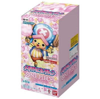 One Piece EB-01 - Memorial Collection Japanese Booster Box