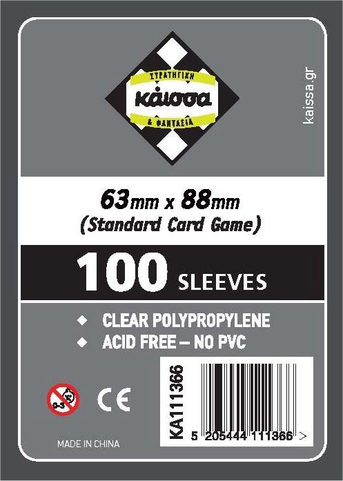 Kaissa Soft Penny sleeves 100pc