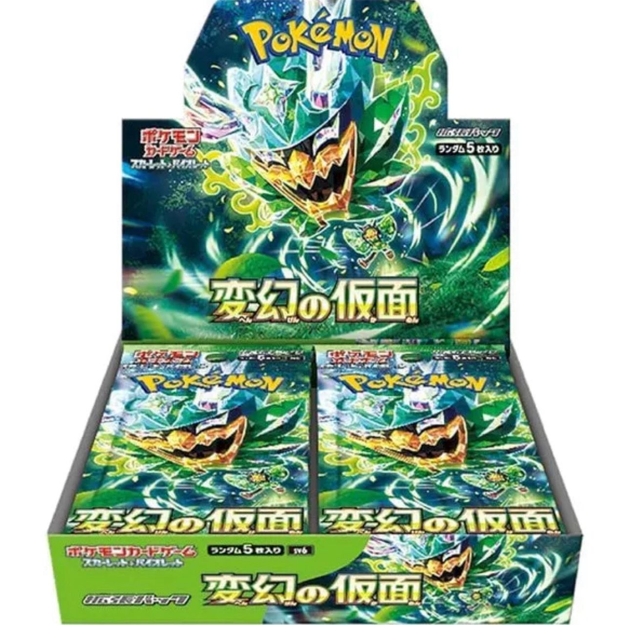Pokémon Mask of Change Booster Box