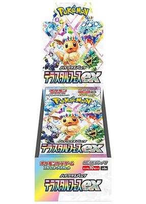 Terastal Festival ex Booster Box - Japanese