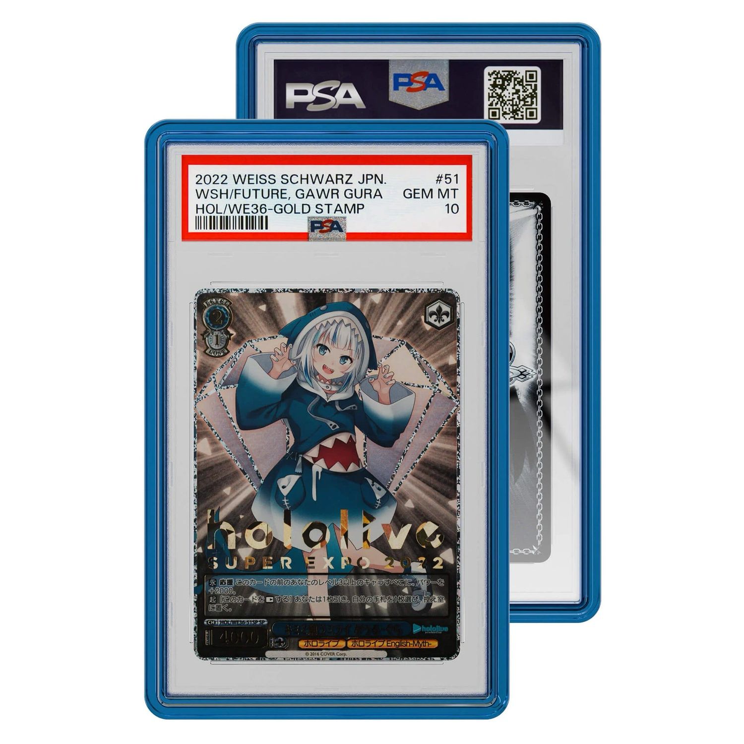 GradedGuard PSA- Jewel Blue