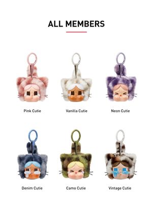 CRYBABY Wild but Cutie Series - Vinyl Plush Pendant Blind Box