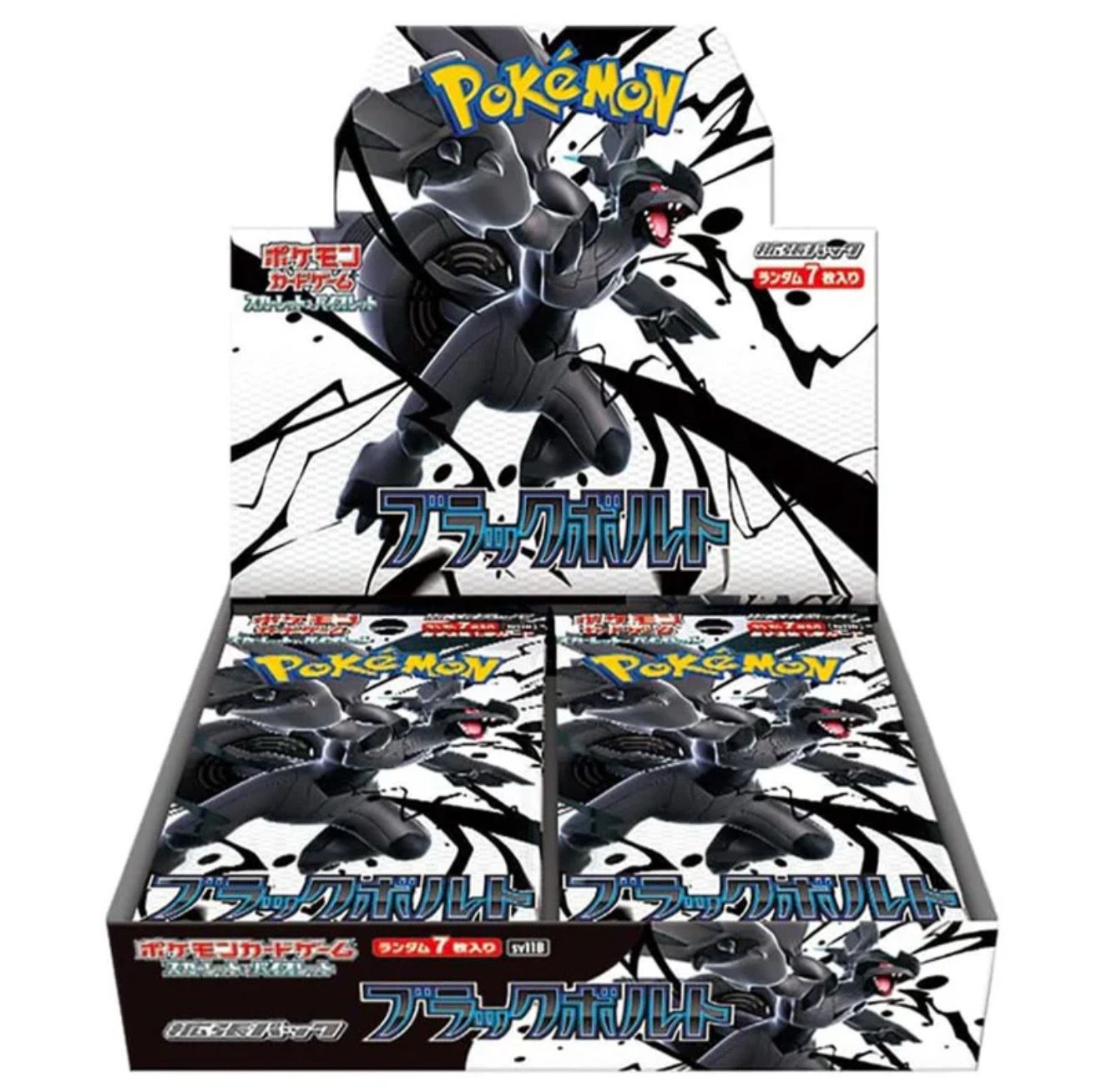 Pokemon - Black Bolt - Japanese Booster Box